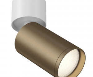 Потолочный светильник (Набор) Technical C050CL-1WBZ