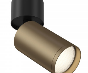 Потолочный светильник (Набор) Technical C050CL-1BBZ