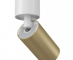 Потолочный светильник (Набор) Technical C050CL-1WMG
