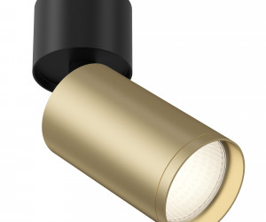 Потолочный светильник (Набор) Technical C050CL-1BMG