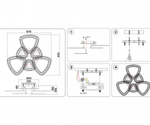 FA8861/3+3 CH хром 153W 3000K+6400K/3000K/6400K/4200K+4200K 670*610*130 (ПДУ РАДИО 2.4G)