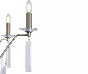 Подвесной светильник Freya FR2041PL-06N