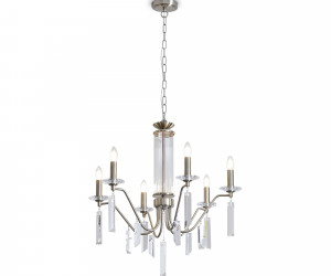 Подвесной светильник Freya FR2041PL-06N