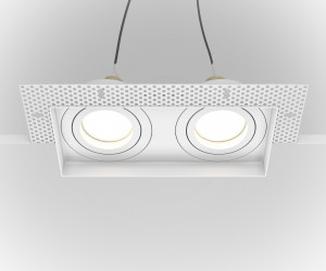 Встраиваемый светильник Technical DL003-02-W