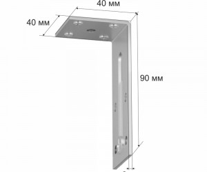 TR3045-AL Уголок регулируемый для закладных профилей ( комплект 2 шт)