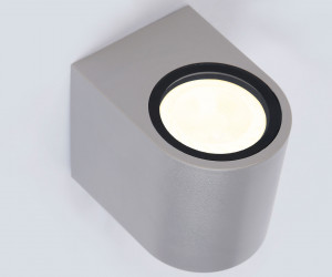 ST3721 GR серый IP65 GU10 max 35W 80*72*95