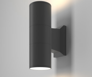 Настенный светильник (бра) Outdoor O574WL-02GR