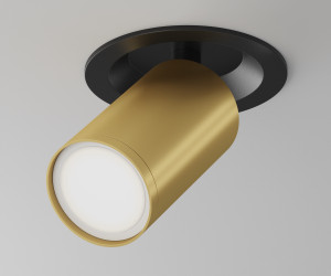 Встраиваемый светильник Technical C048CL-U-1BMG