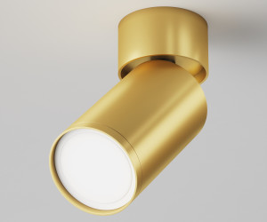 Потолочный светильник Technical C050CL-U-1MG