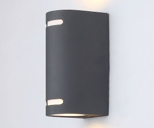 ST3741/2 GR серый IP54 GU10/2 max 35W 150*68*92