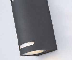 ST3741/2 GR серый IP54 GU10/2 max 35W 150*68*92