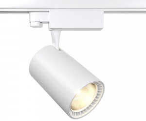 Трековый светильник Technical TR029-3-20W3K-S-W