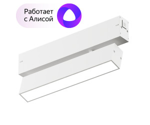 DK8009-WH Поворотный матовый светильник SMART 9W DIM 3000K-6000K белый