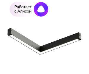 DK8014-BK Угловой светильник SMART LINEAR ANGLE 18W DIM 3000K-6000K, черный