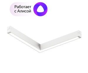 DK8014-WH Угловой светильник SMART LINEAR ANGLE 18W DIM 3000K-6000K, белый