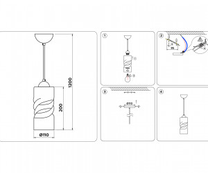 TR3555 BK/TI черный/янтарь E27 max 40W D110*1200