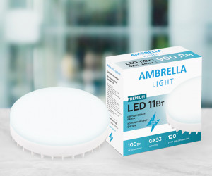 Лампа LED GX53-PR 11W 6400K (100W) 220V