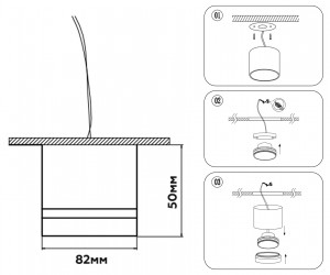 TN52359 BK/GD черный/золото GX53 max 12W D82*50