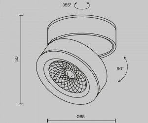 Потолочный светильник Technical C022CL-7W4K-B-1