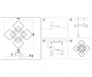 FA5303 WH белый 171W 840*840*130 (ПДУ РАДИО 2.4)