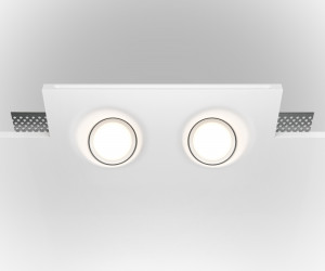 Встраиваемый светильник Technical DL002-1-02-W