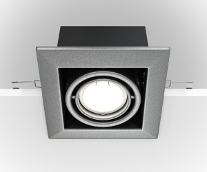 Встраиваемый светильник Technical DL008-2-01-S