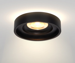 Встраиваемый светильник Technical DL035-2-L6B