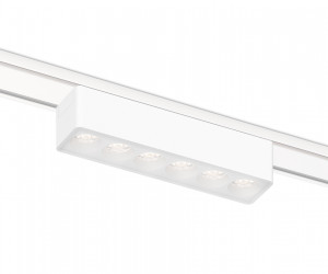 GV1401 WH белый IP20 6W 4200K 48V 24° 122*26*24