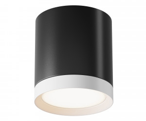 Потолочный светильник Technical C086CM-GX53-MRD-BW