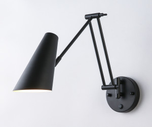 Светильник телескопический настенный черный E27 57см Zortes Wandle ZRS.1778.15