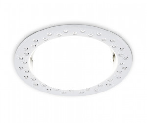 G825 W белый GX53