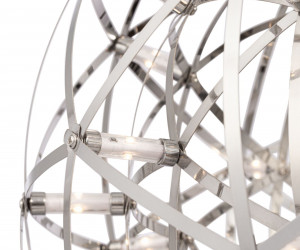 Подвесной светильник Freya FR5099PL-L21CH