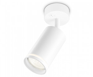 TA120 WH белый GU10 max 12W D70*164*D55