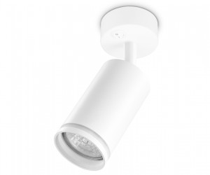 TA120 WH белый GU10 max 12W D70*164*D55