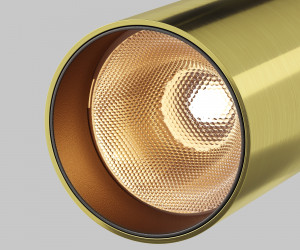 Потолочный светильник Technical C055CL-L12W2.7K-W-BS