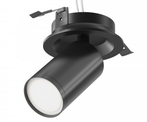 Встраиваемый светильник Technical C048CL-U-1B