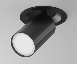 Встраиваемый светильник Technical C048CL-U-1B