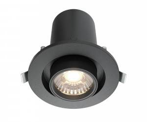 Встраиваемый светильник Technical DL045-01-10W4K-B