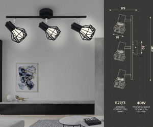 TR8622/3 BK/CH черный/хром E27*3 max 40W 460*91*175