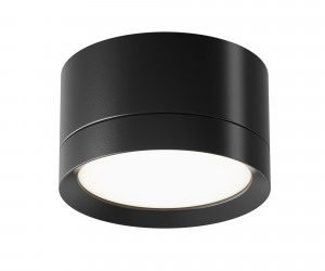 Потолочный светильник Technical C086CL-GX53-SRD-B