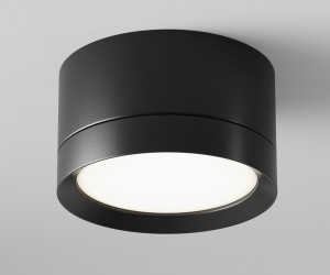 Потолочный светильник Technical C086CL-GX53-SRD-B