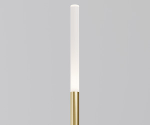 Ландшафтный светильник Outdoor O524FL-L2B3K