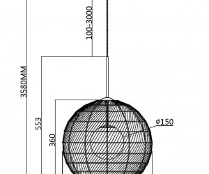 Подвесной светильник Maytoni MOD204PL-01B