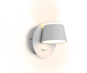 FW166 WH/S белый/песок LED 3000K 10W 120*120*140