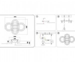 FA8801 WH белый 123W 570*420*130 (ПДУ РАДИО 2.4)