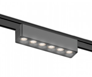 GV1403 BK черный IP20 6W 4200K 48V 24° 122*26*24