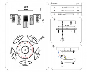 TR5092/10 CH/CL хром/прозрачный E14/10 max 40W D680*320