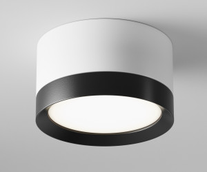 Потолочный светильник Technical C086CL-GX53-SRD-WB