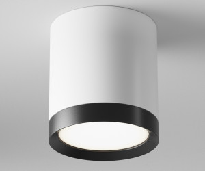 Потолочный светильник Technical C086CM-GX53-MRD-WB