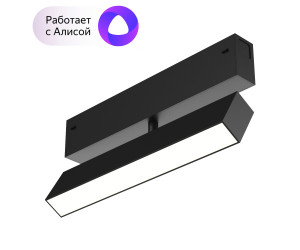 DK8009-BK Поворотный матовый светильни SMART 9W DIM 3000K-6000K черный